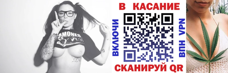 Что такое Кирово-Чепецк APVP  Мефедрон  ГАШ  Амфетамин  Каннабис 