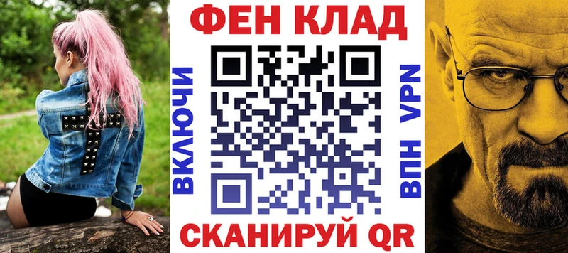 Амфетамин Розовый  мега tor  Кирово-Чепецк  цена наркотик 