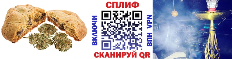 цены   MEGA ССЫЛКА  Еда ТГК конопля  Кирово-Чепецк 
