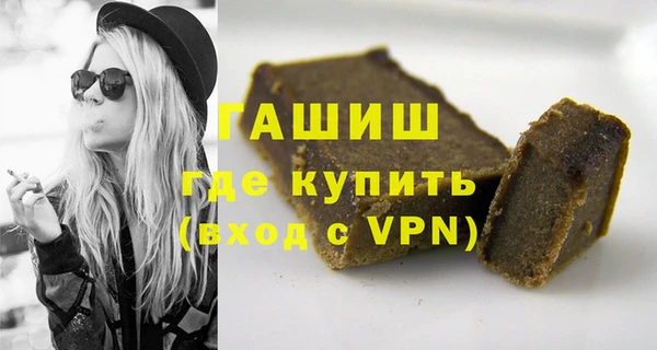 прущая мука Верхний Тагил