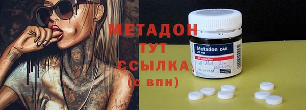 прущая мука Верхний Тагил