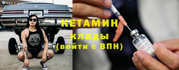 амф Верхнеуральск