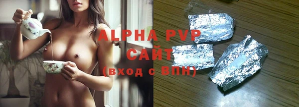 мескалин Верея