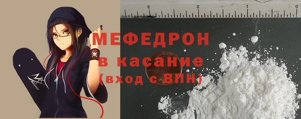 мескалин Верея
