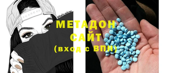 apvp Кодинск