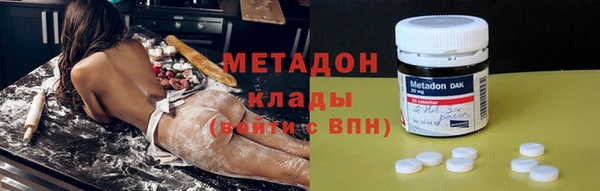 амф Верхнеуральск