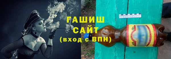 амф Верхнеуральск