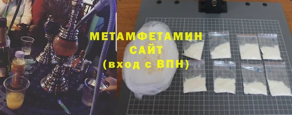 мескалин Верея
