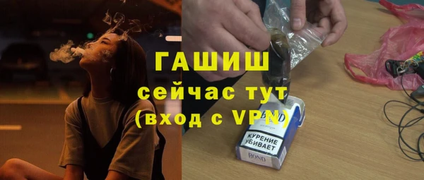мескалин Верея