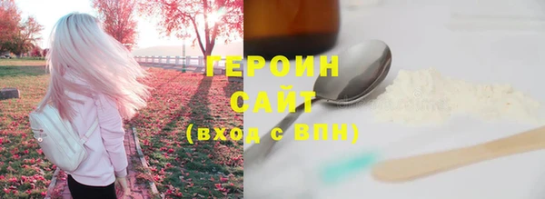 мескалин Верея