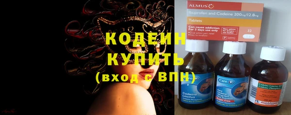 мескалин Верея