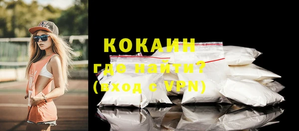 прущая мука Верхний Тагил