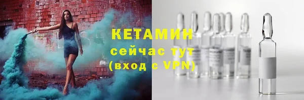 амф Верхнеуральск