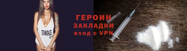 мескалин Верея
