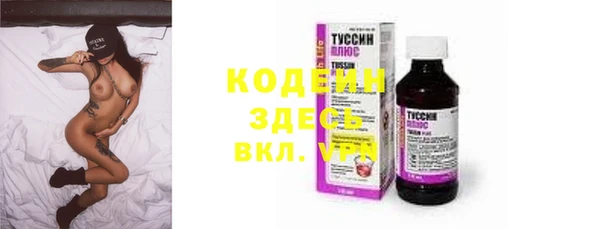 прущая мука Верхний Тагил
