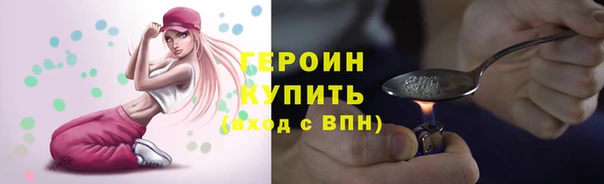 мескалин Верея