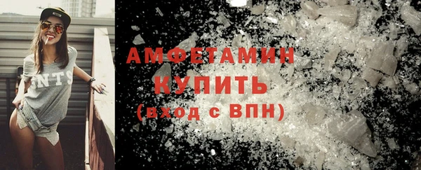 метадон Зеленокумск
