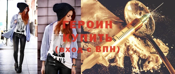 амф Верхнеуральск