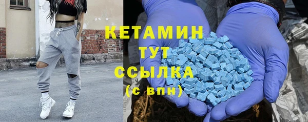 прущая мука Верхний Тагил
