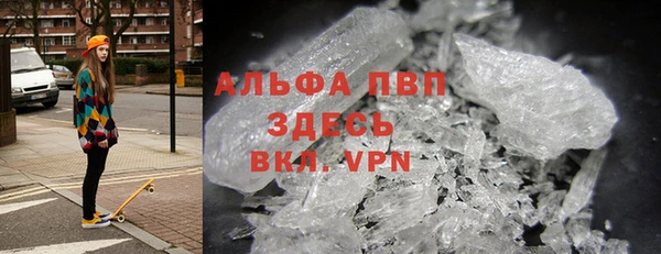 амф Верхнеуральск