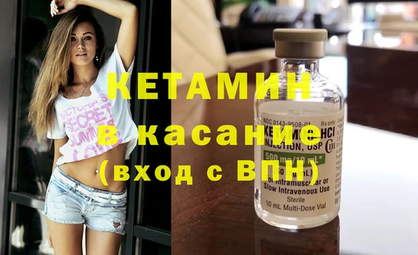 прущая мука Верхний Тагил