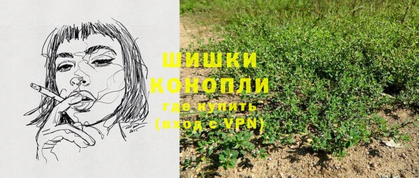 амф Верхнеуральск