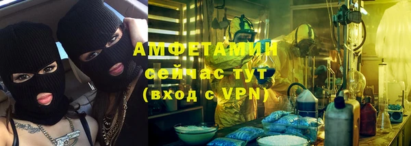 мескалин Верея