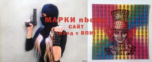хмурый Козельск