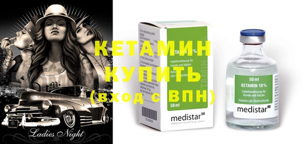 прущая мука Верхний Тагил