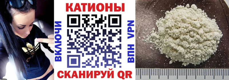МЯУ-МЯУ 4 MMC  Кирово-Чепецк 